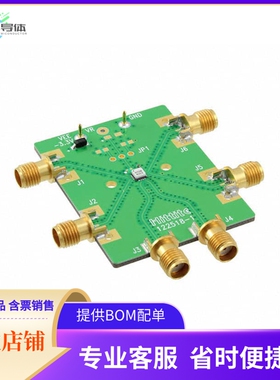 123576-HMC729LC3C【BOARD EVALUATION HMC729LC3C】开发板 套件