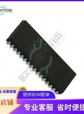 存储芯片71024S20TYG8原装正品提供电子元器件配单服务