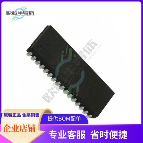 存储芯片71124S12YG8原装正品提供电子元器件配单服务