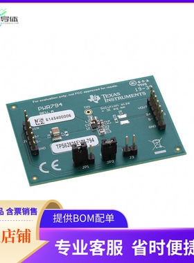 TPS62825EVM-794【EVAL MODULE FOR TPS62825】开发板 套件 编程