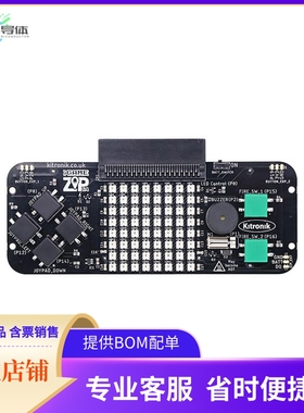 5626【:GAME ZIP 64 FOR BBC MICRO:BIT】开发板 套件 编程器