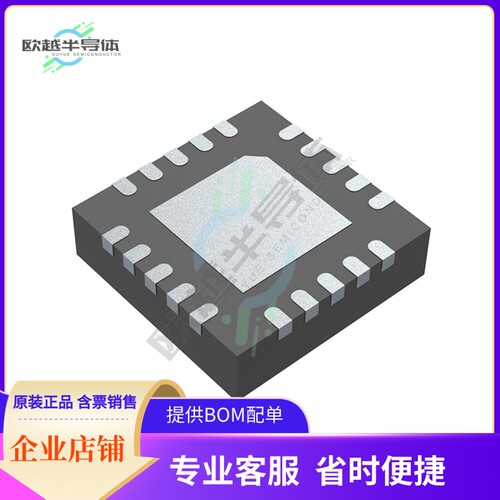 SI5351C-B12834-GMR【WEB-CUSTOMIZABLE, ANY-FREQUENCY,】