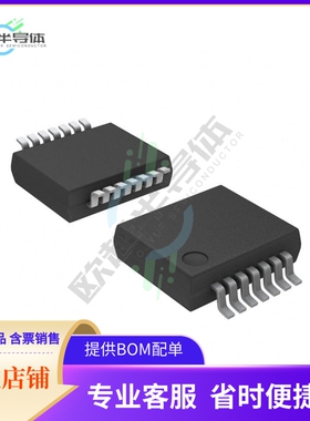 74LV125DB,112【IC BUF NON-INVERT 5.5V 14SSOP】