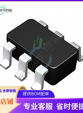 数据采集芯片BU79100G-LATR 原装正品提供电子元器件配单服务