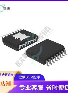 原装电源管理芯片 NCV8503PWADJR2G 提供电子元器件BOM配单