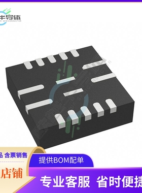 原装电源管理芯片 NB670AGQ-Z 提供电子元器件BOM配单