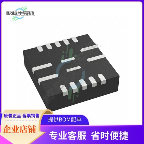 原装电源管理芯片 NB670GQ-P 提供电子元器件BOM配单