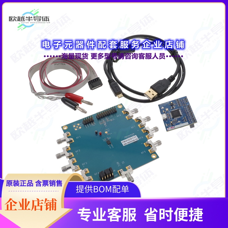 开发套件F6521SEVS[F6521SEVS EVAL KIT]