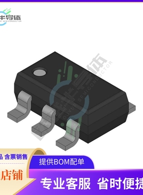 74LVC2G53GF,115【ENDED MULTIPLEXER, 1 FUNC, 2 CHA】