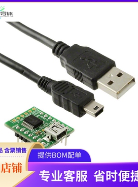 ADM00419【BREAKOUT MODULE MCP2210】开发板 套件 编程器