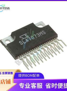 原装电源管理芯片 SLA7073MS LF2151 提供电子元器件BOM配单