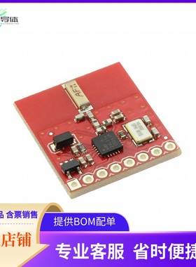 WRL-00691【SPARKFUN TRANSCEIVER BREAKOUT -】开发板 套件 编
