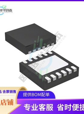 数据采集芯片MAX11167ETC+T 原装正品提供电子元器件配单服务