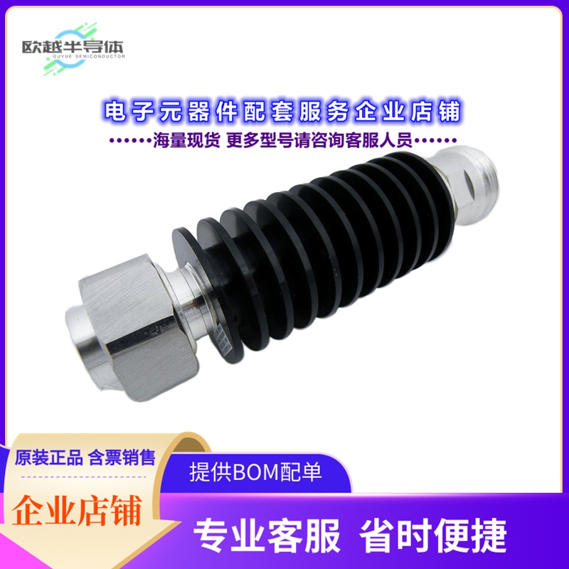 射频元件SA3D511-20[FXD ATTN PLUG-JACK 7/16 DIN 1.15]