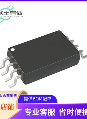 24FC08T-I/ST存储芯片《IC EEPROM 8KBIT I2C 1MHZ 8TSSOP》