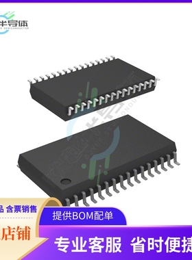 原装电源管理芯片 CS5301GDWR32G 提供电子元器件BOM配单