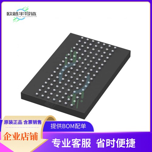 存储芯片GS82564Z36GB-200IV原装正品提供电子元器件配单服务