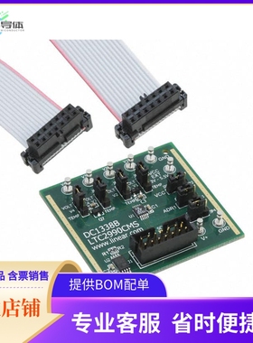 DC1338B【BOARD EVAL FOR LTC2990】开发板 套件 编程器