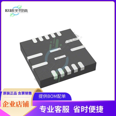 原装电源管理芯片 RT6220AHGQUF 提供电子元器件BOM配单