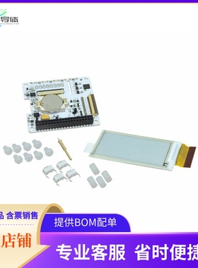 PIS-0264【PAPIRUS MEDIUM (2.0