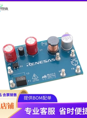 RTKA223021DE0000BU【HV BUCK EVB FOR RAA223021, TYPIC】开发