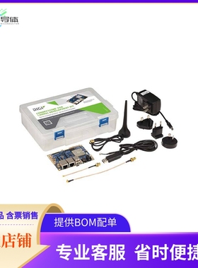 CC-WMX6UL-KIT【CONNECTCORE I.MX6UL DEV KIT】开发板 套件 编