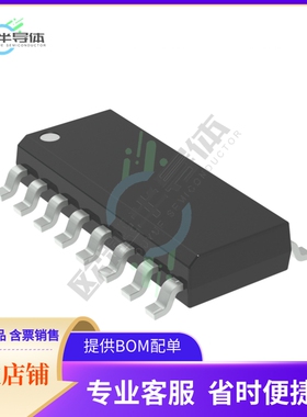 NLV74ACT139DR2G【IC DECODER/DEMUX 2X1:4 16SOIC】