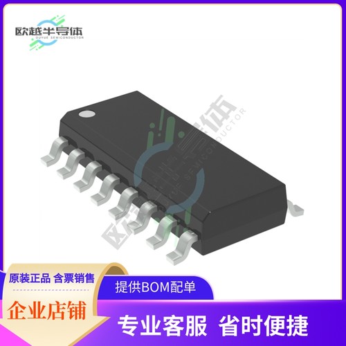 NLV74ACT139DR2G【IC DECODER/DEMUX 2X1:4 16SOIC】