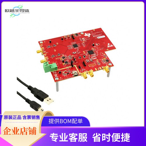 ADC16DX370EVM【EVAL BOARD 16BIT ADC ADC16DX370】开发板 套件