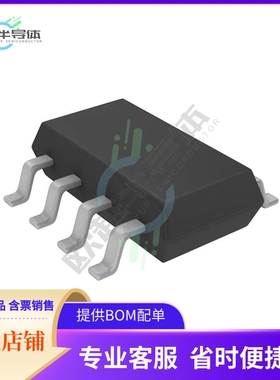 数据采集芯片LTC2452ITS8#TRMPBF+原装正品提供电子元器件配单服