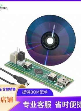 EVAL-CN0221-EB1Z【EVAL MONITOR W/ADUCM360 UCTRL】开发板 套