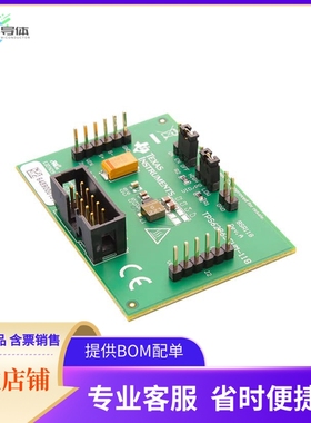 TPS62869EVM-118【EVAL BOARD FOR TPS62869】开发板 套件 编程器