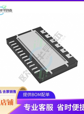 原装电源管理芯片 BTS54040LBBAUMA1 提供电子元器件BOM配单
