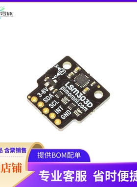 PIM376【LSM303D 6DOF MOTION SENSOR BREAK】开发板 套件 编程器