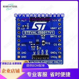 ISB017V1 BOARD 开发套件STEVAL EVAL FOR STC3117