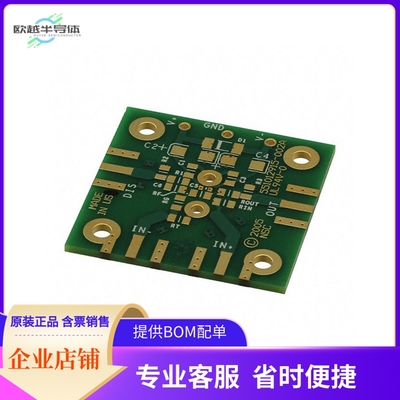 LMH730165/NOPB【EVALUATION BOARD】开发板 套件 编程器
