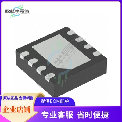 TCAN1051HGDRBRQ1【IC TRANSCEIVER HALF 1/1 8VSON】