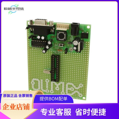 PIC-P28-20MHZ【PIC16F876 EVAL BRD】开发板 套件 编程器