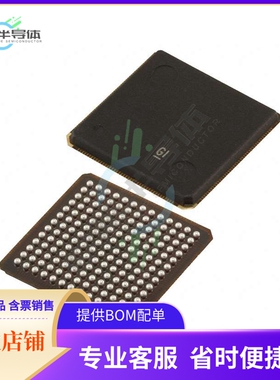 原装电源管理芯片 TPS658640ZGUR 提供电子元器件BOM配单