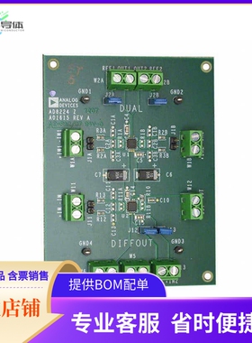 AD8224-EVALZ【BOARD EVALUATION AD8224】开发板 套件 编程器