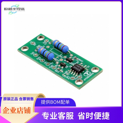 SABMBOVP224【SUPERCAP OVP AUTO BAL PCB 2-CH】开发板 套件 编