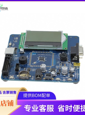 OM13033,598【BLUEBOARD LPC11U24 EVAL BRD】开发板 套件 编程器