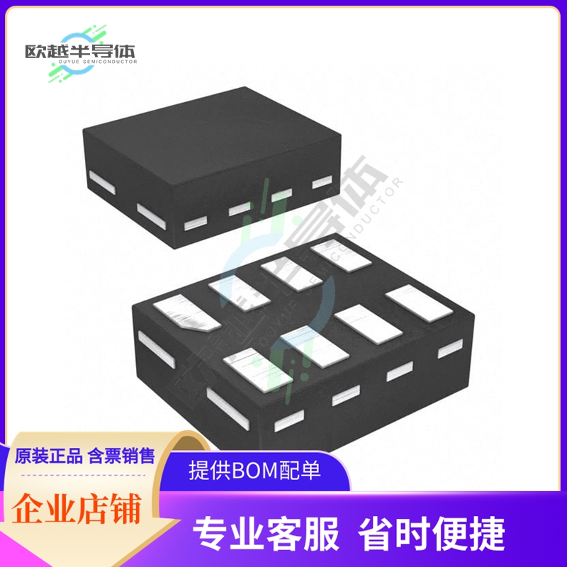 74LVC2G126GN,115【IC BUFFER NON-INVERT 5.5V 8XSON】