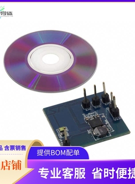 STEVAL-TLL003V1【BOARD EVAL PWR FLASH DRVR STCF02】开发板