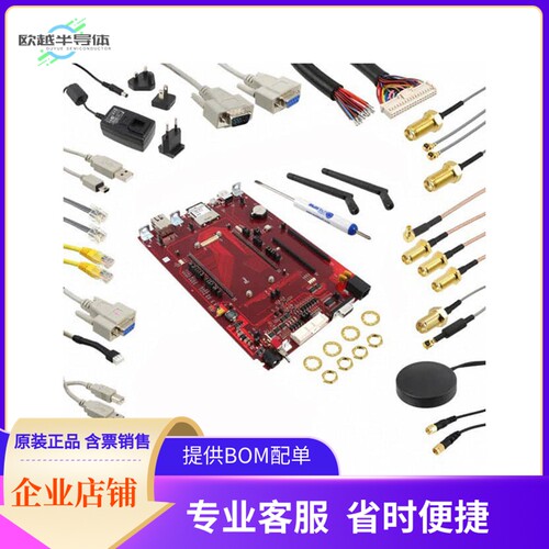 MT100EOCG-DK【DEV KIT OPEN COMM GATEWAYS】开发板 套件 编程器