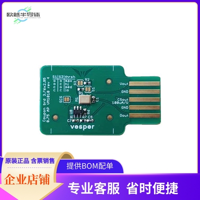 PMM-3738-VM1010-EB-R【MEMS PIEZO MICROPHONE EVALUATION】开