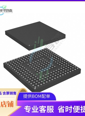 S32K344EHT1VMMST【S32K344 ARM CORTEX-M7 BGA257】