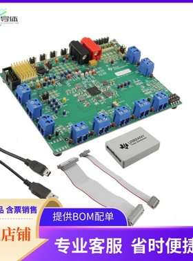 TPS650830EVM-095【EVAL MODULE TPS650830】开发板 套件 编程器