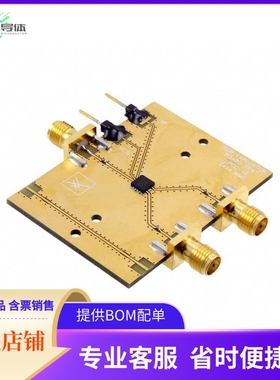 SKY13286-359LF-EVB【BOARD EVAL SPDT SW SKY13286-359】开发板