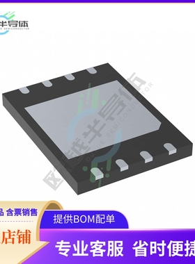 存储芯片W25R256JVEIQ原装正品提供电子元器件配单服务